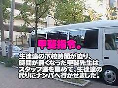 Crazy Japanese model Yuria Hidaka, Makoto Mizuhara, Nana Miyachi in Fabulous Girlfriend, Bus JAV scene