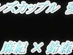 Crazy Japanese slut in Hottest HD, Cunnilingus JAV scene
