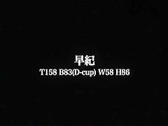 Exotic Japanese slut Aiko Hirose, Rio Sakura in Fabulous Dildos/Toys, Fingering JAV movie