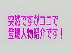 Hottest Japanese slut Ayaka Kasagi, Ren Hitomi in Crazy Bus, Teens JAV clip