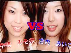 japanese catfight