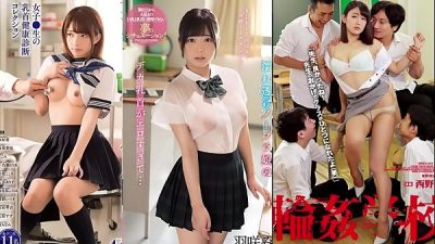 JavJav.xyz – Jav teen two girls and one boy