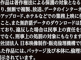 Natsuho Imai – Try A Thing Sex So Much Better Part 1