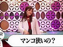 0279-459TEN-054-1-ero.mp4