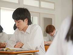 Real live-action adaptation of a legendary -oriented doujin manga